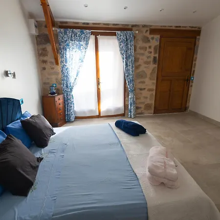 Oustal De La Frayssiere *